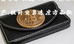 TP钱包地址可以修改吗？解