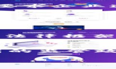 在欧洲，加密货币的监管