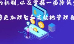 这里是有关“tp钱包同链转