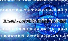 要将人民币充值到TP钱包中