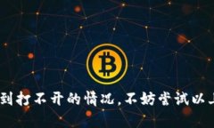 在这篇文章中，我们将探