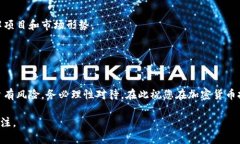 在回答你关于TP钱包和Ki