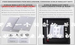 在综合考虑这个主题后，