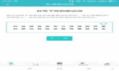 如何通过TP钱包查看和管理