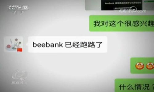 

如何在TP钱包中轻松兑换HT：完整指南与实用技巧
