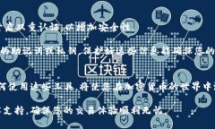 要在TP钱包中交易ETH（以太