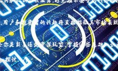   小黄人币怎么提到TP钱包