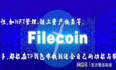 关于您的问题，＂苹果可