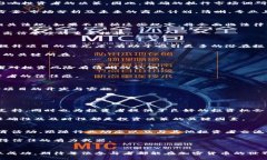   加密货币私募流程详解：