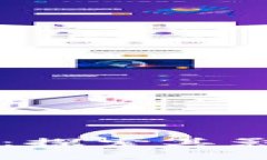 美国Libra加密货币：探索其