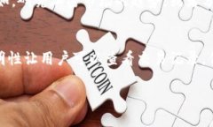 tp钱包（Trust Wallet）本身是