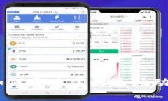 加密货币减产：如何通过