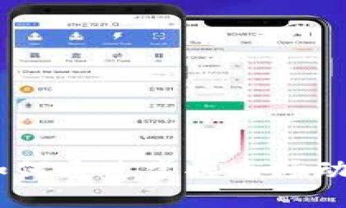 加密货币减产：如何通过掌握市场动态获得投资回报