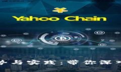 tp钱包场外交易的优势与实