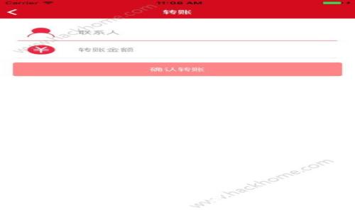 如何在TP钱包中有效添加去中心化交易所（DEX）以提升你的交易体验