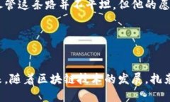 截至2023年10月，马克·扎克