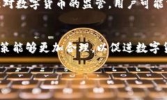 关于“国家支持TP钱包交易