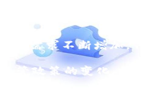 印度的加密货币市场近年来快速发展，虽然在监管方面面临一些挑战，但仍然涌现出多种本土及国际加密货币。以下是一些在印度较为知名的加密货币：

1. Bitcoin（比特币）
比特币是全球最知名的加密货币，也是市场上第一个采用区块链技术的数字货币。由于其稀缺性和去中心化的特性，比特币在印度也获得了越来越多的关注。许多投资者将比特币视为一种价值储存的工具，认为它是对抗通货膨胀的良好选择。

2. Ethereum（以太坊）
以太坊是全球第二大市值的加密货币，除了作为一种交易媒介，它还支持智能合约的功能。印度的开发者和企业越来越多地利用以太坊平台来构建去中心化应用（DApps）和发行自己的代币。

3. Ripple（瑞波币）
瑞波币主要用于跨境支付和快速资金转移，在印度的银行和金融机构中逐渐获得了使用。因为其低交易费用和快速确认时间，瑞波币成为许多公司在国际交易中选择的支付解决方案。

4. WazirX Token（WRX）
WazirX是印度最大的加密货币交易平台之一，其代币WRX在平台内可以用于交易手续费的折扣和其他服务。WRX在印度市场非常受欢迎，成为了众多投资者的选择。

5. Polygon（原Matic Network）
Polygon是一个以太坊扩展解决方案，旨在提高区块链的交易速度和降低费用。在印度，Polygon因其项目开发及潜力备受关注，支持众多去中心化金融（DeFi）项目。

6. CoinDCX Token（DCX）
CoinDCX是另一家印度领先的加密货币交易所，其代币DCX主要用于提升用户在平台上的交易体验和提供流动性支持。CoinDCX致力于推动加密货币在印度的普及。

7. Shiba Inu（柴犬币）
柴犬币作为一种社区驱动的加密货币，在印度市场也获得了一定的关注。尽管其起初作为玩笑开始，但仍吸引了一批忠实的追随者，他们认为这是一种高风险高回报的投资选择。

8. Stellar（恒星币）
恒星币旨在促进跨境支付，特别是在发展中国家。作为一种快速且低成本的支付方式，恒星币在印度的金融交易中找到了自己的用武之地。

总结
总体来看，印度的加密货币市场正在快速发展并逐渐成熟。虽然面临严格的监管措施，但用户对加密货币的兴趣和需求不断增加。作为一个发展中的市场，印度将继续成为全球加密货币生态系统的重要组成部分。

需要注意的是，在投资加密货币之前，投资者应进行充分的研究，了解市场风险，以避免潜在的损失。同时，随着监管政策的变化，投资环境也可能会随之变化。