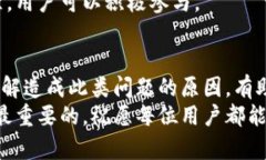    TP钱包购买币种后不显示