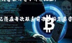 在以下内容中，我将为您