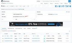 关于tp钱包（Trust Wallet）可