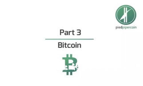 如何应对加密货币提款暂时停止的问题？全球用户的最佳解决方案