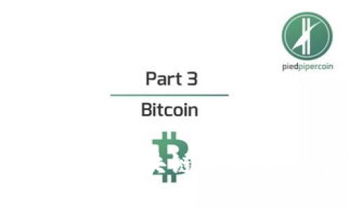 TP钱包开发者版：如何通过区块链技术实现数字资产的高效管理