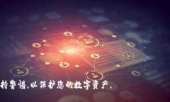 要找回TP钱包上的资产，您