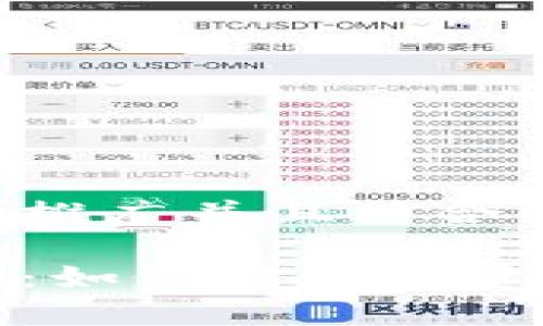 思考一个适合推广并且符合的优秀

标普加密货币：如何实现投资收益的最大化