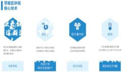 要在荣耀手机上下载TP钱包