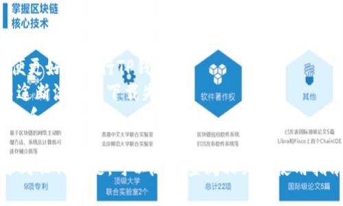 要在荣耀手机上下载TP钱包，可以按照以下步骤操作：

### 1. 打开应用商店
在荣耀手机的主屏幕上，找到并点击“应用市场”或“应用商店”图标。 

### 2. 搜索TP钱包
在应用商店的搜索框中，输入“TP钱包”或“TokenPocket”。然后点击搜索图标。

### 3. 选择正确的应用
在搜索结果中，找到TP钱包应用。确保下载的是官方版本，以保障您的账户安全。

### 4. 点击下载
点击TP钱包应用旁边的“下载”或“安装”按钮。等待下载过程完成，这可能需要几秒钟到几分钟，具体取决于网络速度。

### 5. 安装应用
下载完成后，系统会自动提示安装。按照提示进行安装。

### 6. 打开TP钱包
安装完成后，您可以在主屏幕或应用列表中找到TP钱包。点击图标打开应用。

### 7. 注册或登录
首次使用时，您需要进行注册，也可以直接使用现有钱包的助记词或私钥进行导入。

### 8. 设定安全措施
为了保护您的数字资产，请及时设置安全措施，例如密码和指纹识别等。

### 小贴士
- 确保您的手机系统是最新版本，以便更好地运行TP钱包。
- 下载应用时，确保网络稳定，避免中途断流导致下载失败。
- 只从官方渠道下载应用，以抵御诈骗和木马程序。

如果您在下载或使用TP钱包过程中遇到任何问题，可以随时查阅相关的使用指南或联系客服获取帮助。