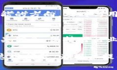 关于TP钱包（TokenPocket）的
