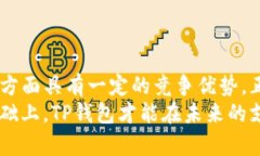 TP钱包能成为支付宝吗？探