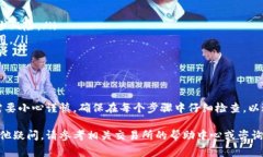 将抹茶币（通常指的是某