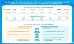 如何将TP钱包中的资金转出