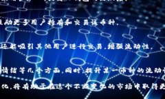 TP钱包（TP Wallet）是一款支