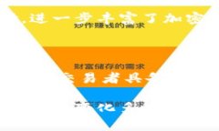 加密货币的交易时间是一