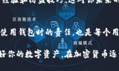 这是一种十分令人沮丧的