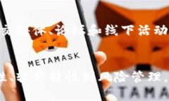   韩国加密货币交易软件下