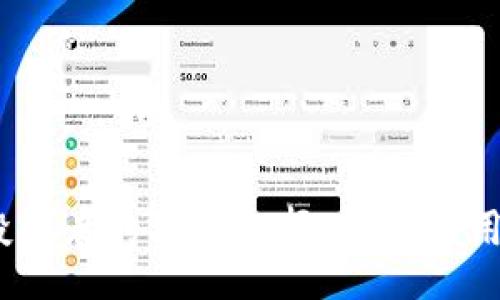 bianji/bianji
原油与加密货币：投资者的智能选择，如何利用两者实现可观回报