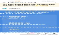 双重加密货币支付网络：