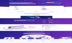 如何在TP钱包中使用HT购买