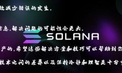    TP钱包转错到以太坊怎么