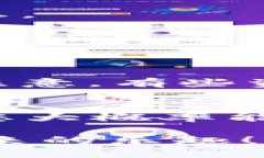 如何解决TP钱包中资产不显