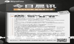 如何通过空投获取加密货