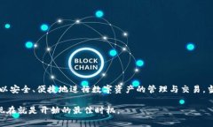    TP钱包大陆用户如何正常