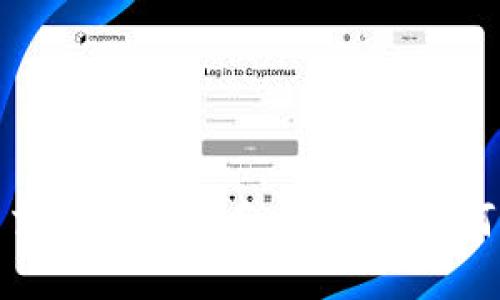 2023年加密货币交易平台排名与分析：如何选择最佳交易所？