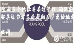 在TP钱包中，“HD”代表“