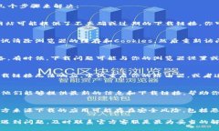 如果你在寻找TP钱包的下载