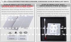 在讨论TP钱包能否转账到交